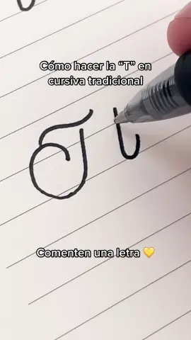 Comenten una letra para que sea la siguiente 💛