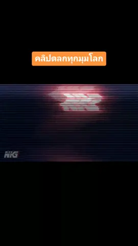 #เบสไวน์ #fpy
