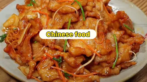 #foodtiktok #Recipe #delicacy #dinnerrecipe #deliciousfood #chinesefood #fyp