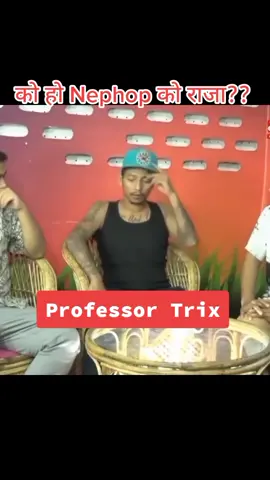 को हो Nephop को राजा??#oneloveforhiphop #raazxshycodevill