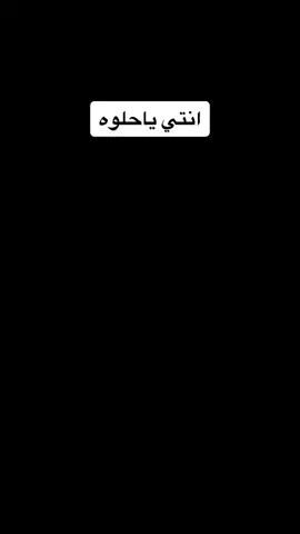 #اليمن🇾🇪 #السعودية🇸🇦 #ابوبكرسالم #fypシ #foryou