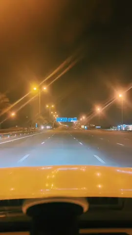 #طريق العين