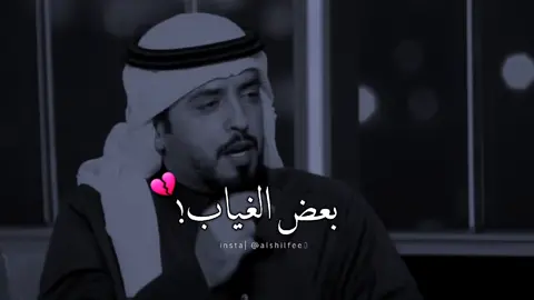 #مبارك_الحجيلان#سعد_المطرفي #فيصل_العدواني#تركي_عواد #ساري_المطيري#تذوق_مصمم #مصطفى_الاغا #سعد_صالح_المطرفي #سعد_علوش #ياسر_التويجري  #محمد_جار_الله #محمد_بن_فطيس #صح_صح #ثامر_شبيب #سعد_بن_جدلان #فهد_الشهراني #راشد_فهد #شعر #شعور #خواطر #شمس_الكويتيه#قصايد #يزيد_الميموني #شريان_الديحاني #امي #حمد_السعيد #نصيحة_اليوم #النجاح #حامد_زيد #ناصر_الوبير