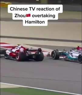 #guanyuzhou #alfaromeof1 #f12022 #bahraingp2022 #lewishamilton #mercedesf1 #f1tiktok #zhouguanyu #chinese
