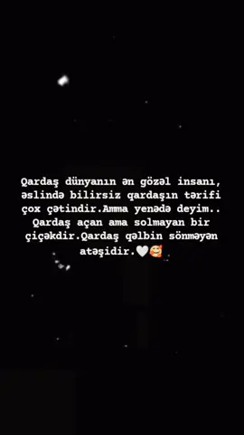 #qardaşbacısevgisi #kardeşcandır❤️ #keşfett #keşfetteyizzz #goodnaight