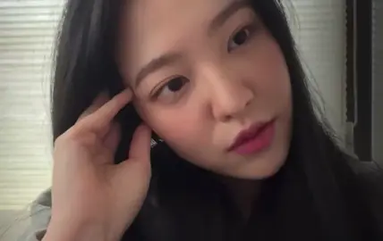 #yeri