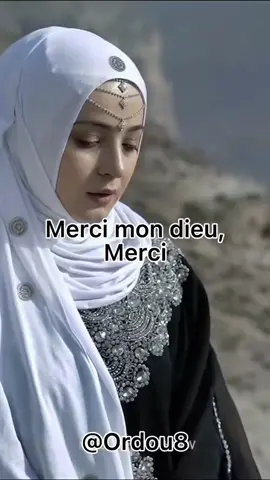 Merci ô Dieu ! 🤲 #pourtoi #foryou #islam #musulman