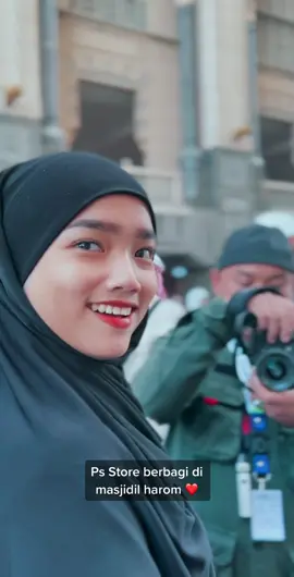 Sebaik baik manusia adalah yang bermanfaat bagi sesama -Rasulullah SAW