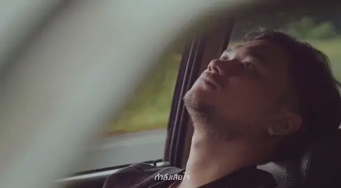 อีกกี่ครั้ง - zoom 📌 เร็วๆนี้วงzoomจะมีเพลงใหม่มาไห้ฟังกันติดตามได้ทาง Youtube - WE ARE ZOOM กดติดตาม TikTok - วงzoom ด้วยน่า #สนับสนุน #อีกกี่ครั้ง #wearezoom #วงzoom