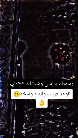 #مزاجي #وحيد🖤⛓📎_༒گبريآء༒_رجل💫👑 #مشاهير_تيك_توك #اكسبلور_لايك_كومنت_فولو_متابعة🤞❤ #viralvideo #dansechallenge #fyp