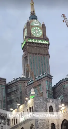 Eid Prayer at Masjid Al Haram #muslimtiktok #saudiarabia #masjidalharam #allah #quran #477crew #fyp