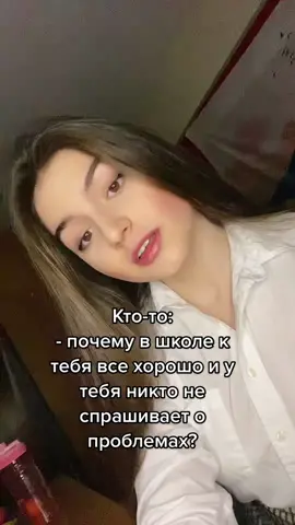#британцы #учебаванглии #частнаяшкола #школаванглии #рек