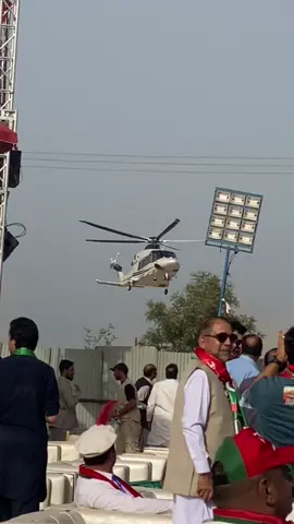 Prime Minister Imran Khan’s helicopter landing near jalsa gah at Parade Ground. #imrankhanpti #raamishasghar #primeminister #helicopter #helipad #vipprotocol #foryoupage #fypシ