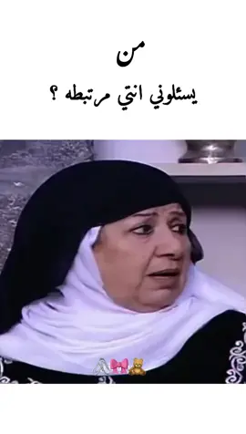 😭😭😂صعدووو##لايكات생일축하해사랑해❤🦄احبكم #متابعه #كسبلور_explor #متابععينيي