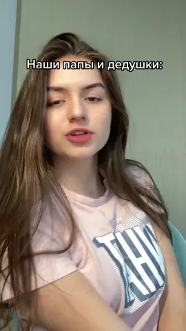 #школаванглии #частнаяшкола #учебаванглии #рек