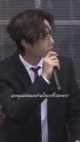 ตำนานมั้ย #bozhan #ป๋อจ้าน #fypシ