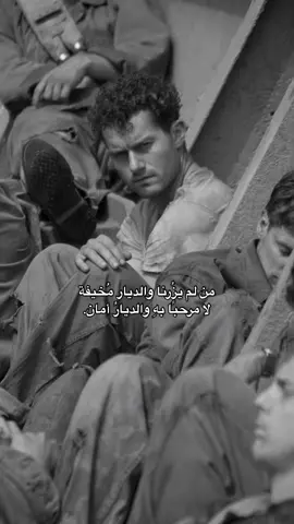 #viral #ستوريات #اكسلبور🤍 #foryou #iraq🇮🇶 #explor_اكسبلور #افلام_مسلسلات #تيم_الطياوي #fypシ