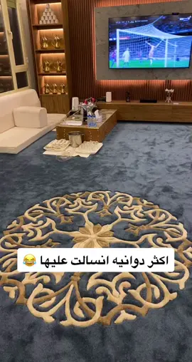 #الكويت #السعودية #اكسبلور #ديكورات