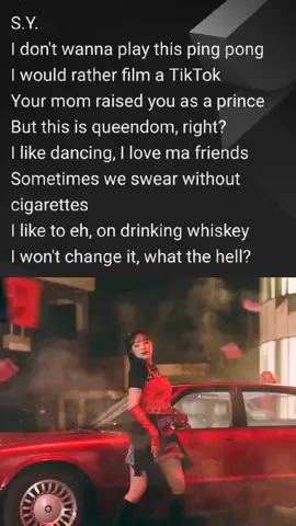 Try Soyeon's Rap✨ #gidle #tomboy #kpop #fyp #fypシ #fypage #xzybca #kpophingz