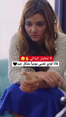 #متابعه_لايك❤ #وحيدهہ💔 #محضورهمتكم💔💔😔😔