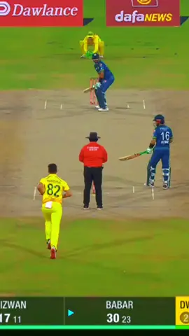 king baber azam cover six 🤓#baberazam #cricketlover #cricket #cricketcommentry #viral #viraltiktok #bowling #fyp #foryou #foryoupage