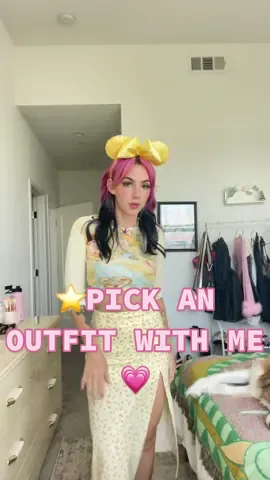 Which one is your fave?! #helpmepickaoutfit #disney