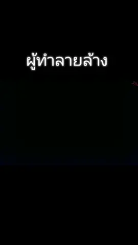 ทุกอย่างมันเป็นความผิดของturn A🤣#gundam #กันดั้ม #คนรักกันดั้ม #turna