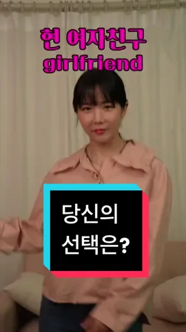 벚꽃 누구랑 볼꺼야? 😜 #조현영 #우쥬록스 #인간벚꽃 #벚꽃축제 #fyp
