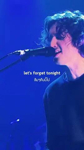 Be Alright - Dean Lewis #fyp #letsvibe1995 #แปลเพลง #lyrics