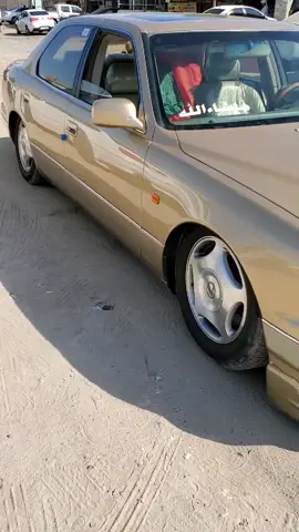 #ls400 #lexus #uaelifestyle #bagged #jdmlife #uae #ajman #xyzbca #fyp #foryou