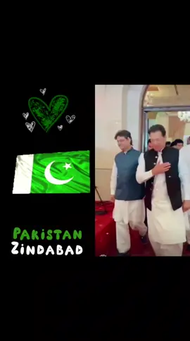 #duet with @pmimrankhanpak1 #pti #foryoupage #trending #viral #pmimrankhan #imrankhan #isf