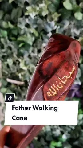 DIY Walking cane made from a single slab of mahogany, carved handle with engraving gilded with 24k pure gold, that reads 