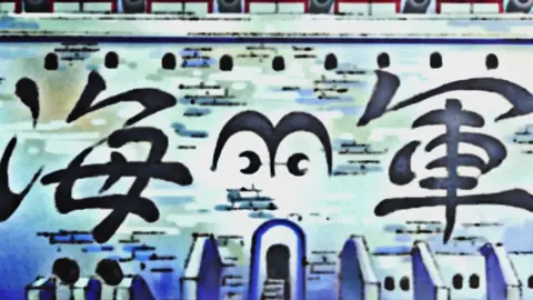 𝑀𝒶𝓇𝒾𝓃𝑒𝒻𝑜𝓇𝒹 𝒜𝓇𝒸 #onepiece #anime #manga #war #marineford #epic #moment #fyp #xyzbca