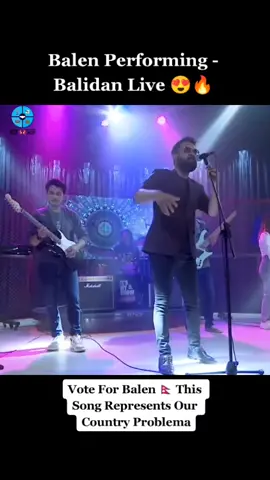Balen Performing Balidan Song Live 😍🔥🇳🇵 . #voteforbalen #balen #balenrapper❤️👑 #balenrapsong #nephop #fyp #balenformayor #kathmandu #kathmandumayor #nepalirap