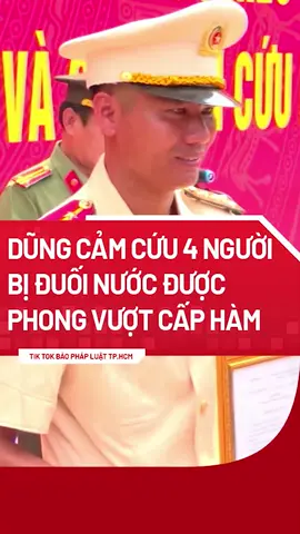 Đồng Nai công bố quyết định thăng hàm đại úy cho trung úy Thái Ngô Hiếu #PLO  #TikToknews  #Socialnews  #onhaxemtin  #onhavanvui