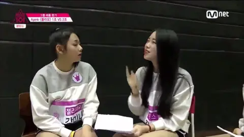 #billlie #suhyeon #kimsuhyun #suhyun #kangmina #mina #leesuhyeon #leesuhyun #kimtaeha #parksiyeon #siyeon #produce101 #pd101 #apink #dontknow #belllieve #빌리