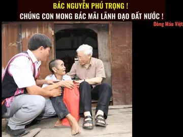 Video kỷ niệm 78 năm ngày sinh nhật Tổng Bí Thư Nguyễn Phú Trọng (14 tháng 4, 1944)   #dongmauviet #dcgr
