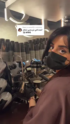 Reply to @aaooa15 اللي يتابعون لايفاتي تذكرتو شي ؟ 😂😂😂