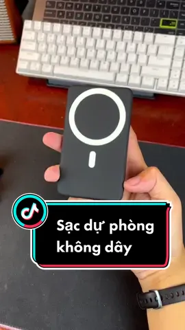 Unbox p.150: sạc dự phòng siêu gọn nhẹ #dcgr #ghiendaphop #unboxing #unbox  #ThanhCongNghe #LearnOnTikTok #TikTokHuongNghiep