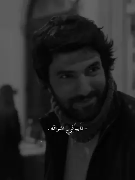 الفن الجميل . 🥀🖤#اكسبلور #اكسبلورexplore #تصميمي #تصميم_فيديوهات🎶🎤🎬 #تصاميم_فيديوهات #تصميمي❤️ #ابراهيم_الصافي #ذايب_في_اشواقه #حكاية #ليبيا🇱🇾 #طبرق #بنغازي #طرابلس #درنه #foryoupage #foryou #fypシ #viral #karasevda #viraltiktok #explor #tiktok #trending