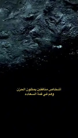 #اكسبلورexplore
