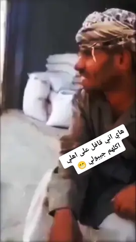 #منوعات_عن_الحياة