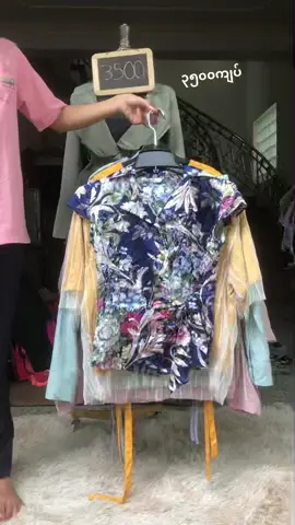 အထူးလျှော့စျေးနော် 🤎#tiktokmyanmar #fyp #bunnythriftshop