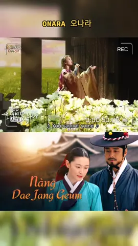 Melted ✨💛❤ #daejanggeum #jewelinthepalace #leeyoungae #jijinhee #onara #songsohee #ostballad