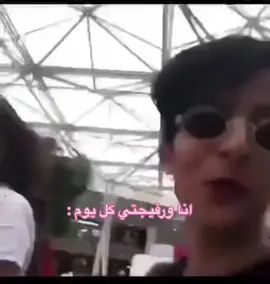 جد😭😭😭👎🏾 #فوز_الفهد #نوره_العميري #fyp #kuwait #viral #fy