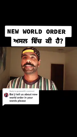 Reply to @gurpeeet6 #newworldorders #rothschild #rothschildfamily #OscarsAtHome #fy #fyp #foryoupage #forourpage #canadapunjabi #usapunjabi #canada #newzealand #malaysia #singpore #philippines #abudhabi #isndpsidhu #nz #qatar #dubai #uk #australia #cyprus #bahrain