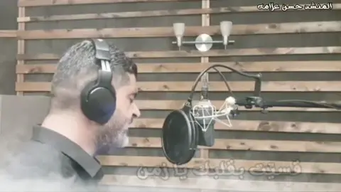 قسيت بقلبك يا زمن😔💔#tiktok #اكسبلور #متابعه #لايك