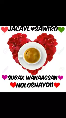 Duco kaa cawinaysa inaad guursato qofkaad rabto