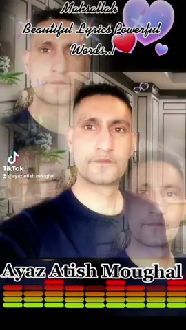 Beautiful Lyrics 👌👌