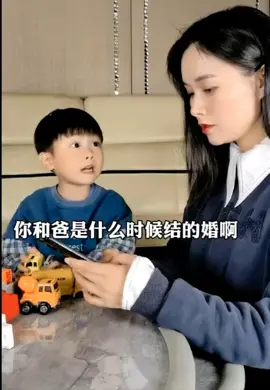 兄妹俩要去吃草😂😂😂                                     #纯粹分享 #搞笑视频